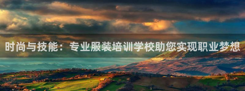 乐发ii下载平台