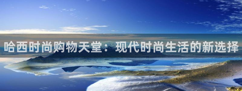 乐发彩票平台网址是什么