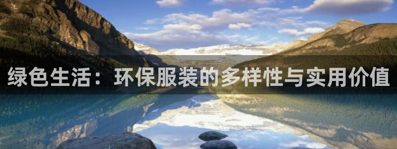 乐教乐学平台怎么发录音