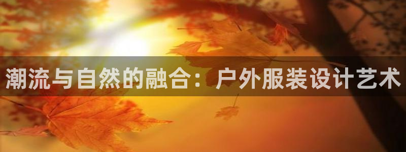 乐发体育平台怎么样