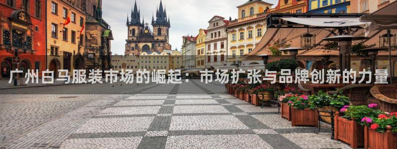 乐发彩票登录平台下载