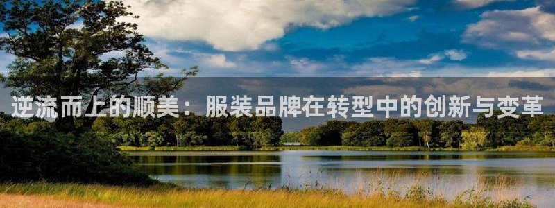 乐发平台怎么换邀请码