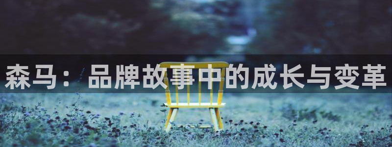 乐发彩票平台入口在哪