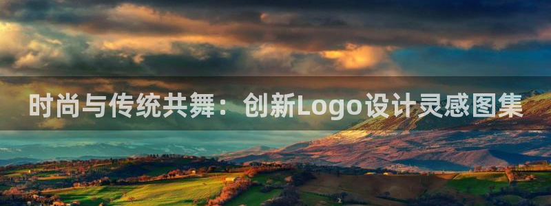 乐发平台金辉娱乐怎么样