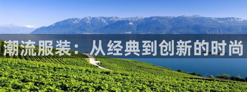 乐发彩票平台后方