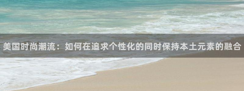 乐发平台注册资金多少