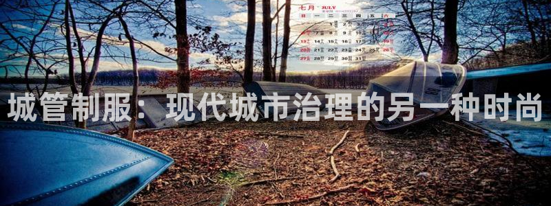 乐发平台下载官网网址