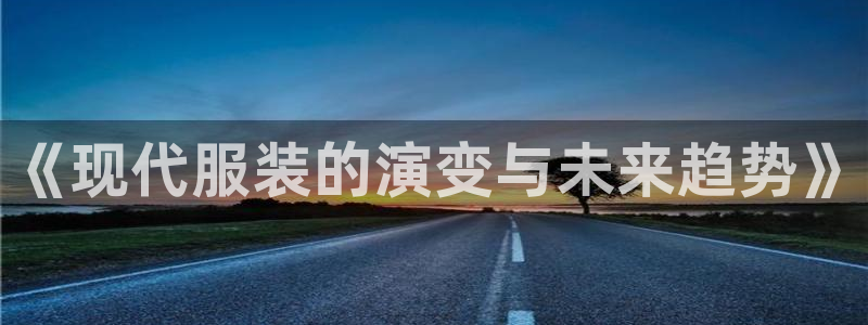 乐发VIII平台免费版