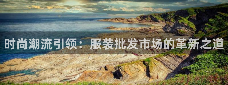 乐发平台是什么样的