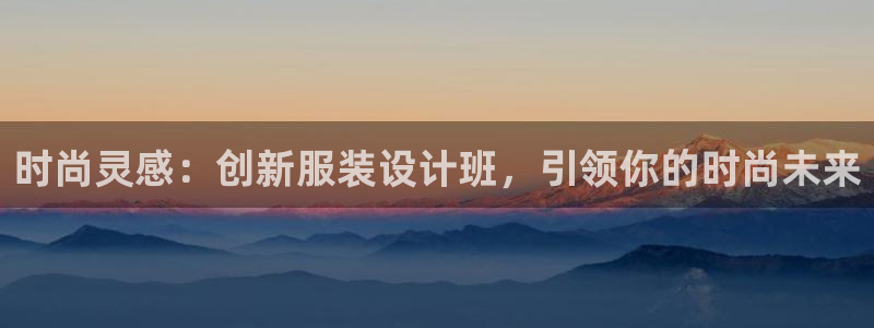 乐发ll 中彩平台