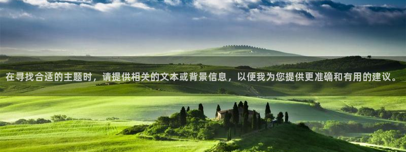 乐千发卡平台靠谱吗