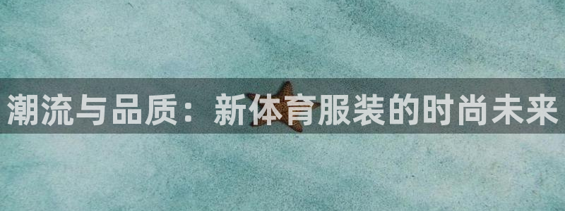 乐发平台出来的时间