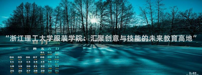 乐教乐学平台怎么发录音