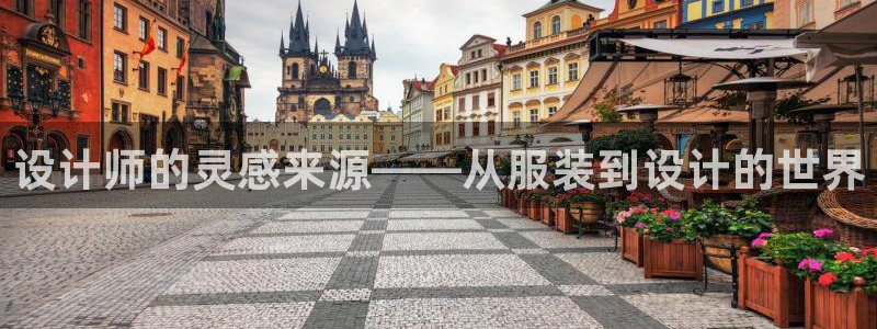 乐高92176发射平台