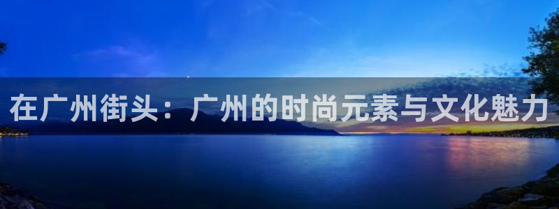 类似乐发传媒的平台