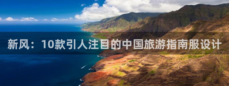 乐发彩票登录平台下载